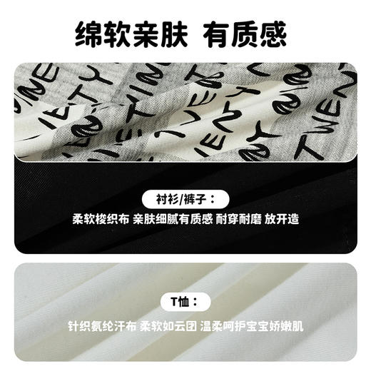 贝贝怡春秋季新款男童针织马甲条纹衬衫休闲长裤三件套ZB3ET059 商品图7