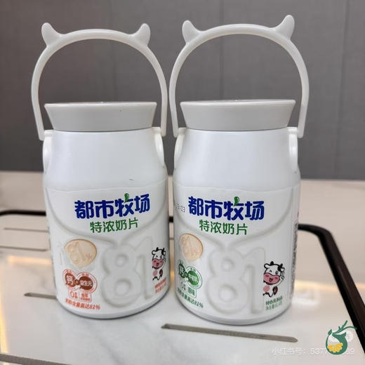 都市牧场特浓奶片 商品图5