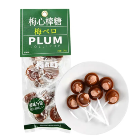 【超市】樱木町黑糖梅心棒糖 136g