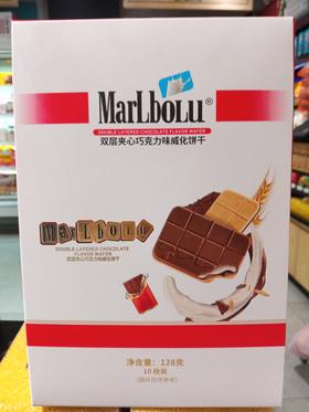 双层夹心威化饼干（巧克力）