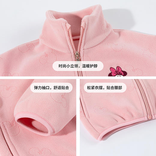 迪士尼童装中性常规外套时尚简约拉链外套秋季新款ZD3ES083 商品图6