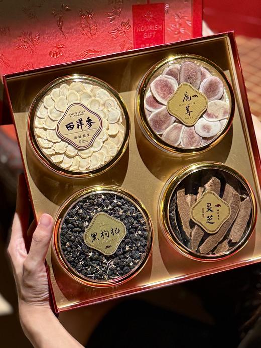 小森浅造珍藏四宝滋补礼盒 商品图0