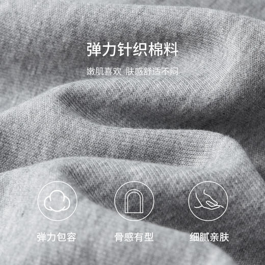 【内购】【珠片绣】设计感撞色丝绒polo领半开襟宽松显瘦长袖针织卫衣-153AK2011 商品图4