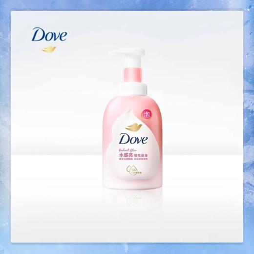 【超市】多芬樱花甜香浓密沐浴泡泡400ml 商品图0