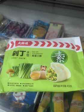【水饺】大桥道素三鲜水饺韭菜鸡蛋450g/袋
