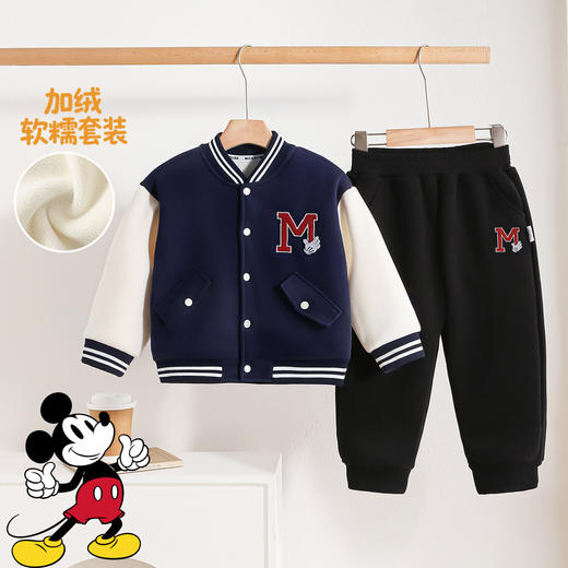 迪士尼25秋冬新款男童加绒保暖运动服卫衣卫裤套装ZD3ET050 商品图2
