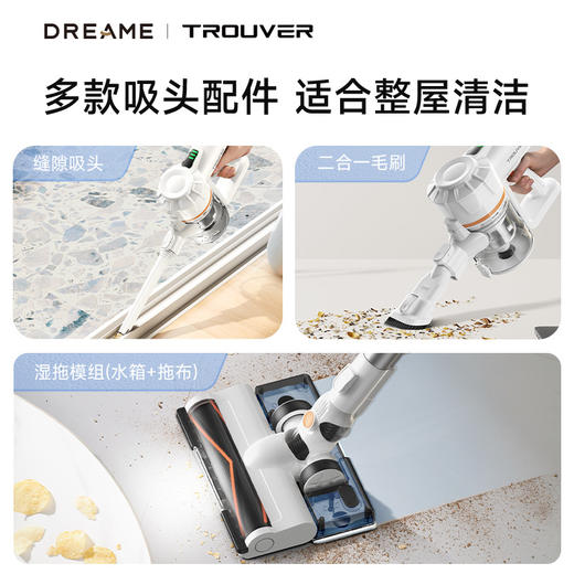 追觅DreameTrouver无线吸尘器J10【分仓直发，72小时发货，周末节假日不发货】 商品图4