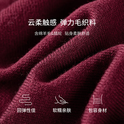 【内购】【花漾蝴蝶结】含绵羊毛优雅通勤一字领腰部包肩长袖毛织连衣裙-W53LG3489 商品图4