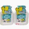 【超市】兔の力真丝衣物洗涤剂410g 商品缩略图0