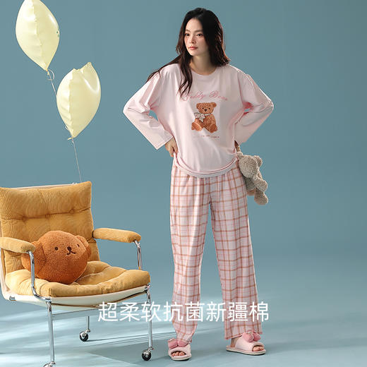 【抗菌新疆棉】自然醒「落日甜酒」纯棉秋季A类长袖睡衣女士可外穿家居服套装JLM 商品图4