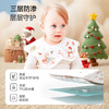 【云优选】圣诞限定 BUBBLE TREE口水巾新生婴儿宝宝圣诞花瓣纱布围兜儿童防水围嘴a类（预售，预计10-15号发货，介意慎拍） 商品缩略图1