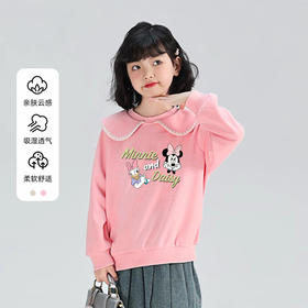 【Disney/迪士尼】A81女童卫衣春季卫衣洋气休闲中大童韩版儿童长袖