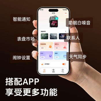 纽曼（Newmine）电脑音响蓝牙音箱便携式歌词显示电脑手机内置麦克风低音炮桌面户外金属口袋小音响带显示屏 K15 商品图6