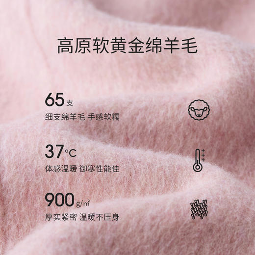 【内购】【两穿袖】圆领双排扣撞色设计宽松落肩袖保暖厚绵羊毛双面呢外套-W54OG2436 商品图4