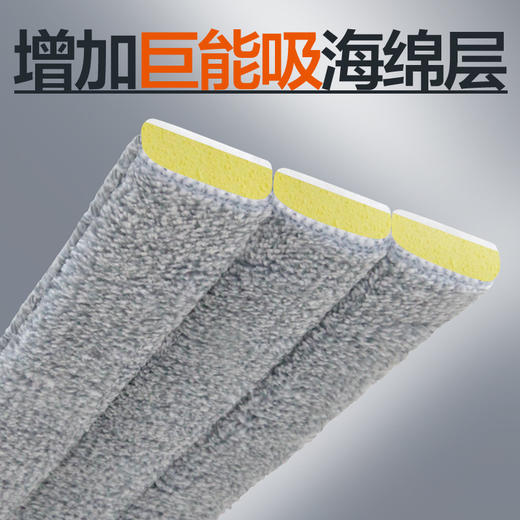 大卫P10平板拖把DP-P1003【分仓直发，72小时发货，周末节假日不发货】 商品图1