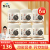 DHA核桃芝麻丸6罐组合装111克 商品缩略图0
