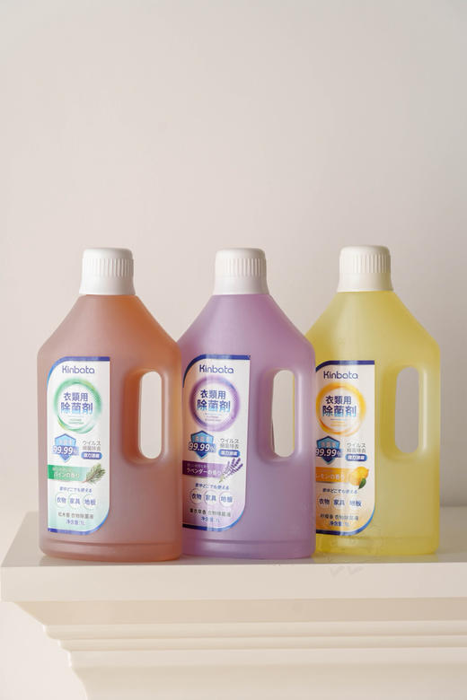 💰29.9元3大瓶‼️【KINBATA衣物除菌液1L】配方温和不伤手❗宝宝衣物也能用❗✅99.99%杀菌除螨，远离细菌，✅柔顺＋除菌＋香氛，一次搞定 商品图0