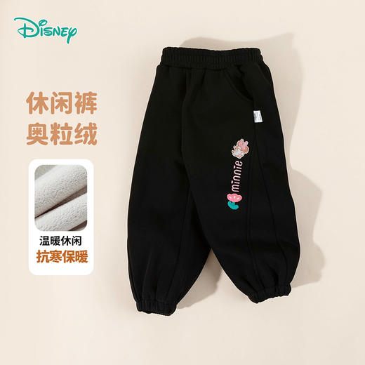 迪士尼25秋冬新款女童针织刺绣长裤儿童户外运动休闲卫裤ZD3EK050 商品图9