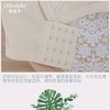 迪兰多中厚杯AB云感棉舒适调整型文胸2118462 商品缩略图9