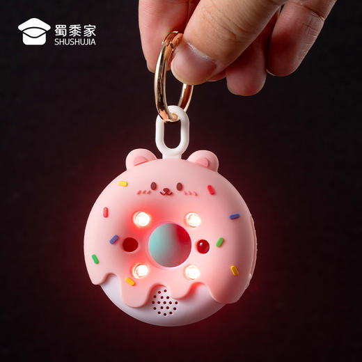 【甜甜圈探测器】摄像头智能探测仪 酒店防偷摄防窥神器 便携防偷拍监控检测器 商品图9