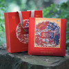 中秋茶礼｜中茶滇红·滇红1号 
规格：160g*1盒*8盒/箱，整箱满减中秋特辑不可错过 商品缩略图0