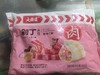 【水饺】大桥道剁丁水饺猪肉芹菜450g/袋 商品缩略图0