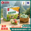 天农高原富硒蛋 (30枚装） 商品缩略图0