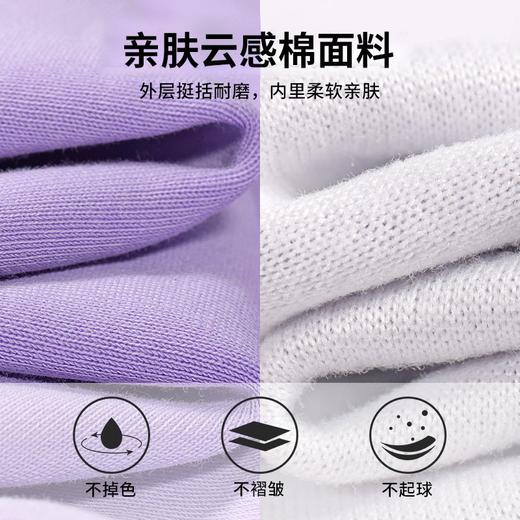 迪士尼女大童阔腿裤春秋2024新款女童裤子秋季儿童休闲裤女孩长裤 商品图5