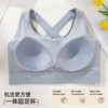 雅黛俪女士运动文胸固定杯不跑杯舒适不勒交叉美背内衣胸罩 商品缩略图4