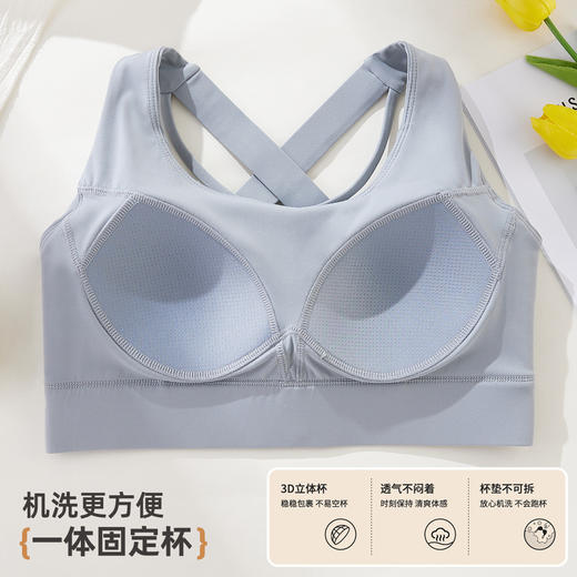 雅黛俪女士运动文胸固定杯不跑杯舒适不勒交叉美背内衣胸罩 商品图4