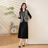2025春秋新款通勤风名媛气质连衣裙两件套QIXFS25-5656 商品缩略图0