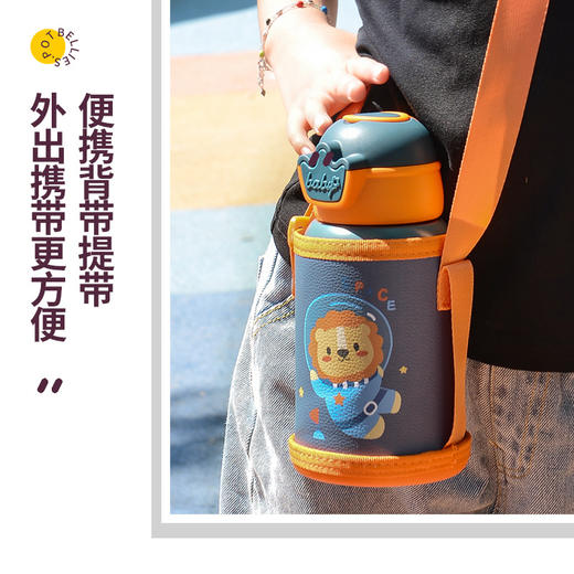 【便携背带提带！外出携带更方便】不锈钢大容量儿童保温杯吸管杯女学生弹跳盖创意背带水壶便携。rb 商品图3