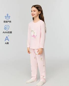 【春上新】8楼爱慕儿童Aimer Kids女孩奶皮幸运好朋友长睡裤AK142J471，吊牌价329元