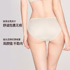 3条98元好奇蜜斯低腰性感纯欲三角内裤女7A抗菌纯棉裆无痕白透气  莉莱内裤 商品缩略图3
