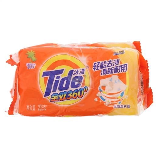 【超市】汰渍全效洗衣皂买三送一装 202g*4块/组 商品图0