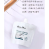 【超市】RoomPlus白栀子花护手霜30g 商品缩略图0