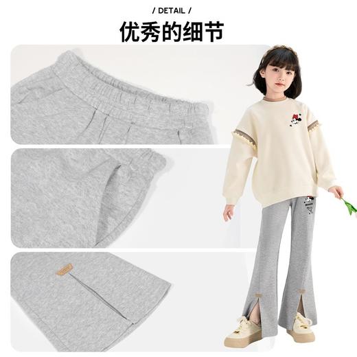 迪士尼女大童喇叭裤春秋款2025新款女童裤子春季洋气儿童休闲长裤 商品图6