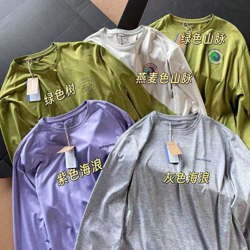原单正品巴塔哥尼亚Patagonia 男士户外透气C1速干长袖T恤 Cap Cool，新款五色
尺码S-XXL