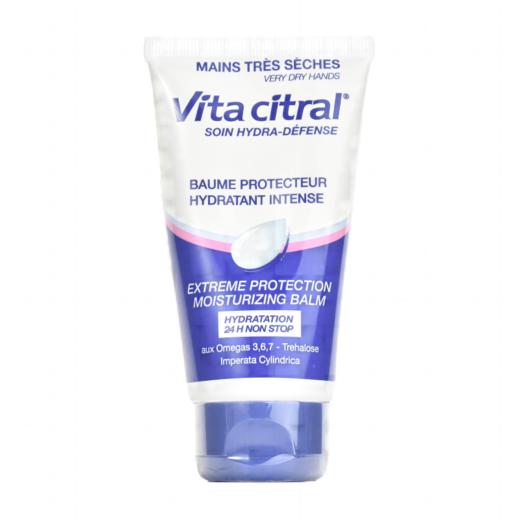 Vita citral 维德勒 葡萄籽油保湿护手霜 摩纳哥进口 多规格可选 60年欧洲经典护手品牌 商品图8