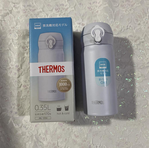 日本 膳魔师不锈钢保温保冷杯JNL-S350-350ml（多款可选） 商品图1
