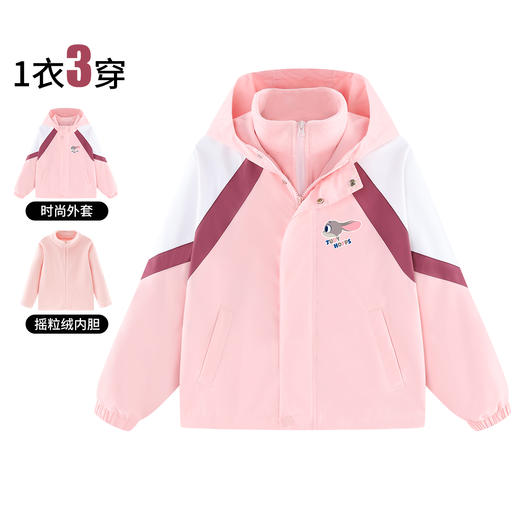FB531IE46迪士尼儿童外套 商品图1