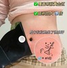 【多妈团购 日本久光草本炫腹贴】赵露思同款，减掉小肉肉去掉身体水气巨牛，腰腹贴+‌肚脐丸双管齐下，破解-腰腹顽固臃肿，轻松坐享小蛮腰-旺毅 商品缩略图2