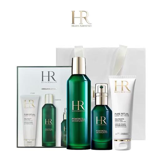 【送礼袋】HR/赫莲娜新版绿宝瓶三件套 (洁面125ml+新肌水200ml+绿宝瓶精华50ml) 套装 香港直邮 商品图1
