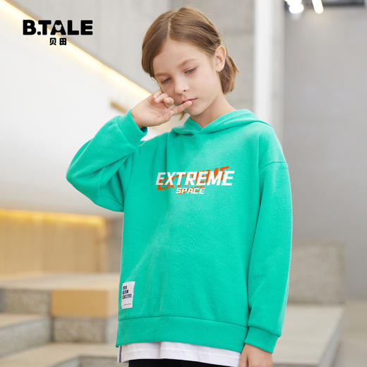 男童连帽卫衣春秋款年新款春季儿童打底衫帅气中大童春装上衣 商品图1