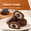0蔗糖，0反式脂肪酸【进口可可+海南椰浆！】爆浆流心，外酥内软，生椰可可软心酥无蔗糖麻薯咖啡代餐早餐糕点心解馋小吃。ha 商品缩略图2