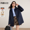 【内购】【70支绵羊毛】智性polo领单排扣宽松落肩厚保暖长款双面呢大衣-W54OG2783 商品缩略图0
