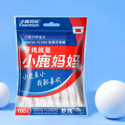 小鹿妈妈牙线棒 商品图3