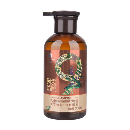 蜂花九樽植萃固发防脱洗发露358ml 商品图0