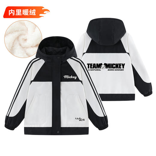 FB531IF37迪士尼儿童外套加绒 商品图1