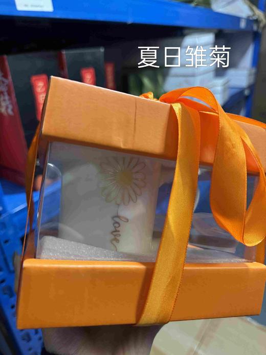 莫蓝蒂卡精品陶瓷杯子(橘色)  礼品 商品图4